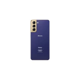 Galaxy S21 5G 256GB - Blue - Unlocked