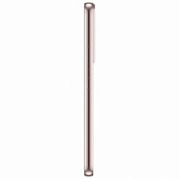 Galaxy S22 5G 256GB - Rose Gold - Unlocked