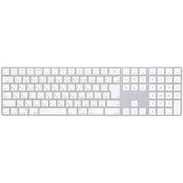 Magic Keyboard (2019) Num Pad Wireless - Silver - QWERTY - Japanese