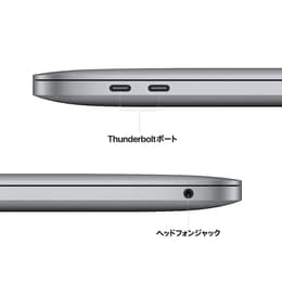 MacBook Pro 13-inch (2022) - Apple M2 8-core and 10-core GPU - 8GB RAM - SSD 512GB - Standard display - QWERTY - English