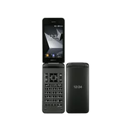 Kyocera Digno Ketai 4 8GB - Black - Unlocked