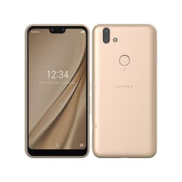 Fujitsu Arrows RX 32GB - Gold - Unlocked