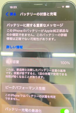 iPhone XS Max 64GB - Space Gray - Unlocked | Back Market