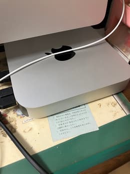 Mac mini (2023) Apple M2 Pro 3.49 GHz - 4 TB SSD - 32GB | Back Market