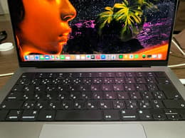 MacBook Pro 13-inch (2022) - Apple M2 8-core and 10-core GPU